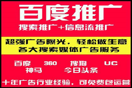 充值返点活动如何促进用户活跃度——以某APP为例